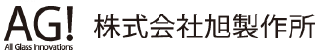 株式会社旭製作所